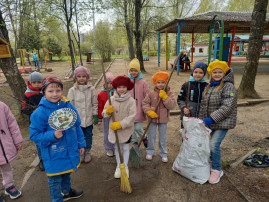 День Эколят День Эколят.